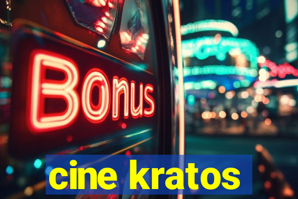 cine kratos